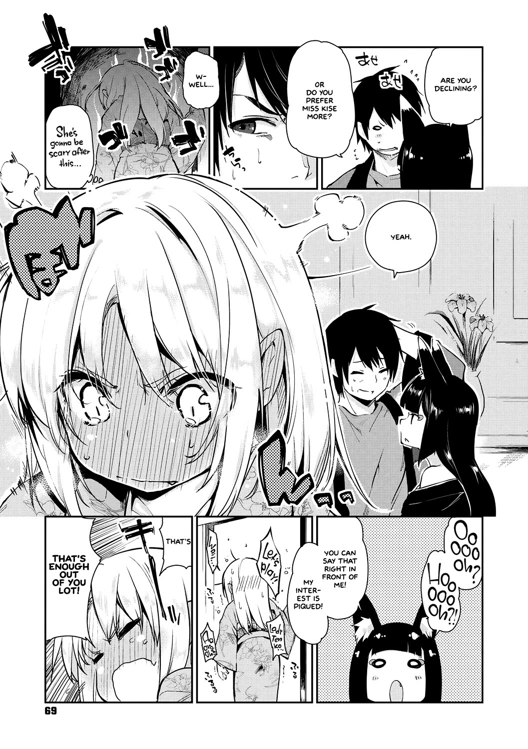Hentai Manga Comic-Ayakashi-kan e Youkoso! Ch.1-6-Read-68